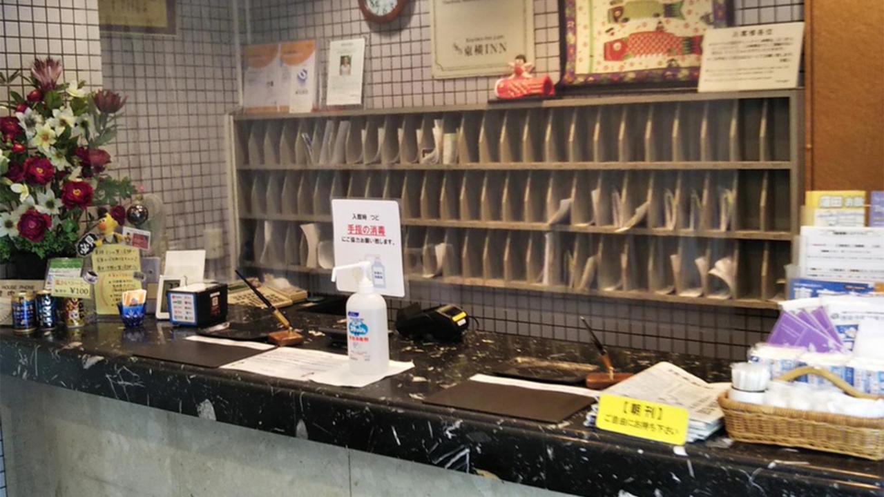 Toyoko Inn Tokyo Kamata No 1 Dış mekan fotoğraf
