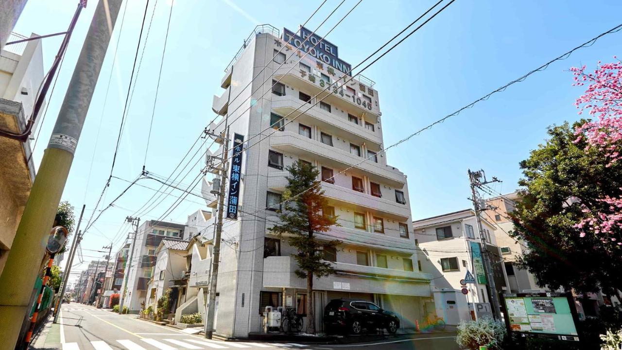 Toyoko Inn Tokyo Kamata No 1 Dış mekan fotoğraf