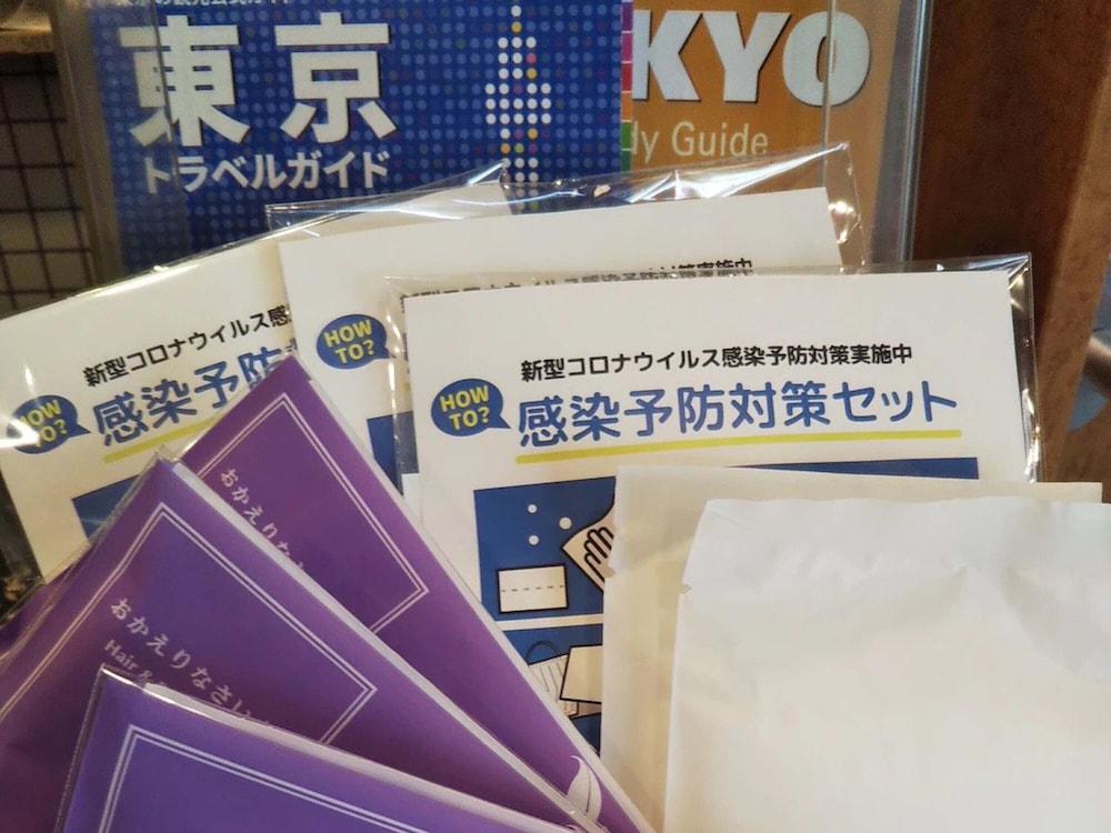 Toyoko Inn Tokyo Kamata No 1 Dış mekan fotoğraf
