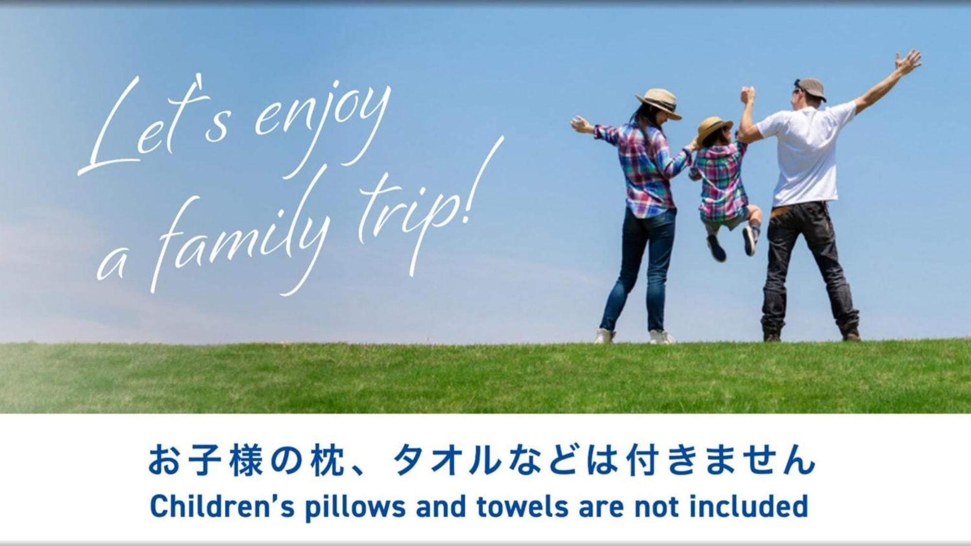 Toyoko Inn Tokyo Kamata No 1 Dış mekan fotoğraf