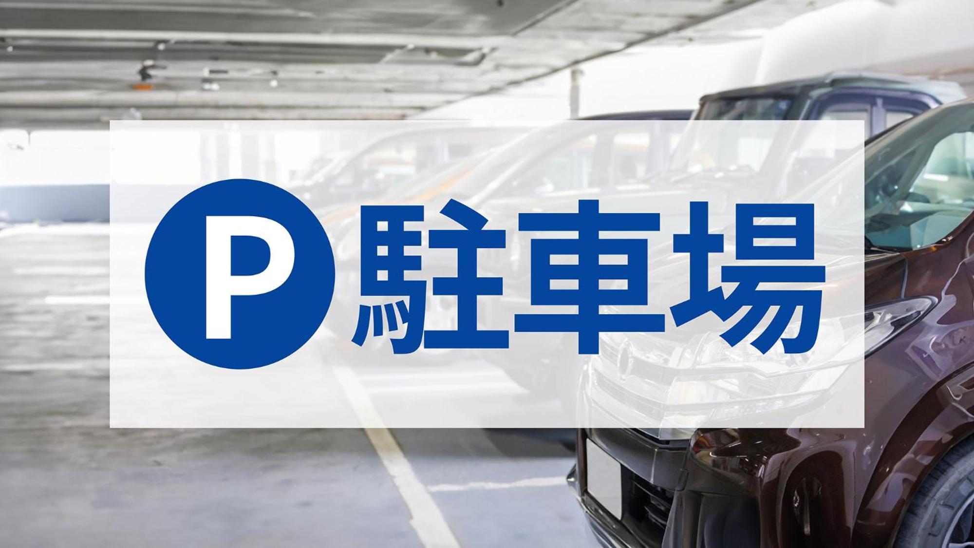 Toyoko Inn Tokyo Kamata No 1 Dış mekan fotoğraf