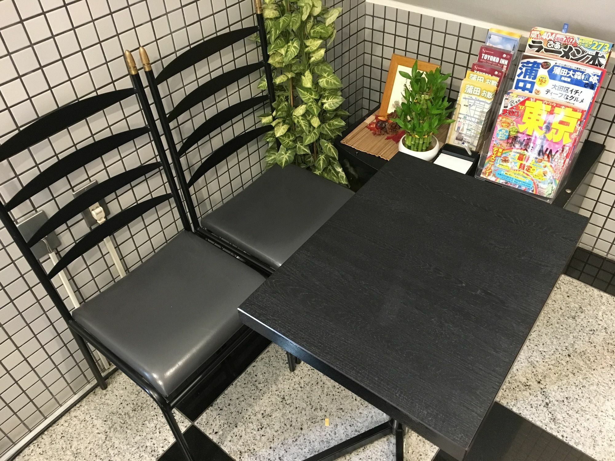 Toyoko Inn Tokyo Kamata No 1 Dış mekan fotoğraf